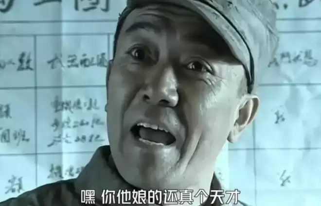 湖南副院长和女医生的不雅视频同款睡裙 已卖出3.3万件！