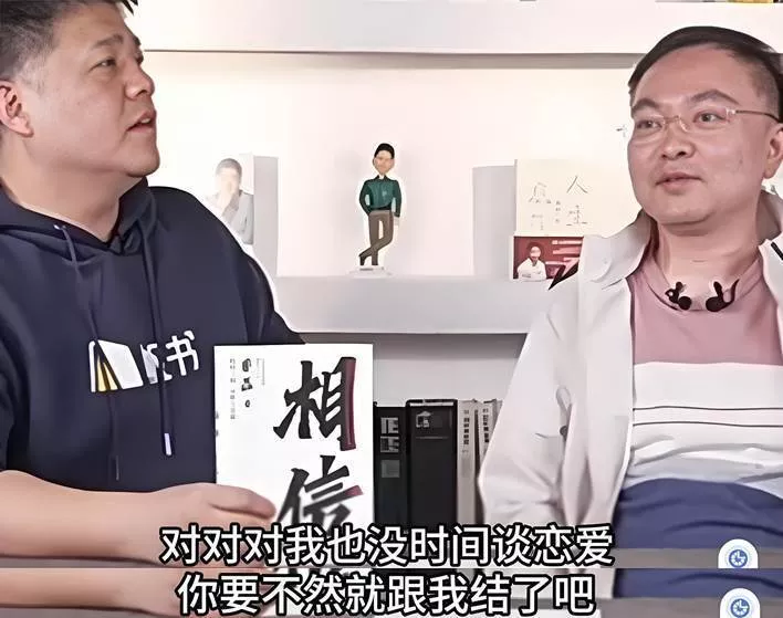 蔡磊现状令人泪目 舌头嘴唇已经萎缩 洗澡用绳子吊