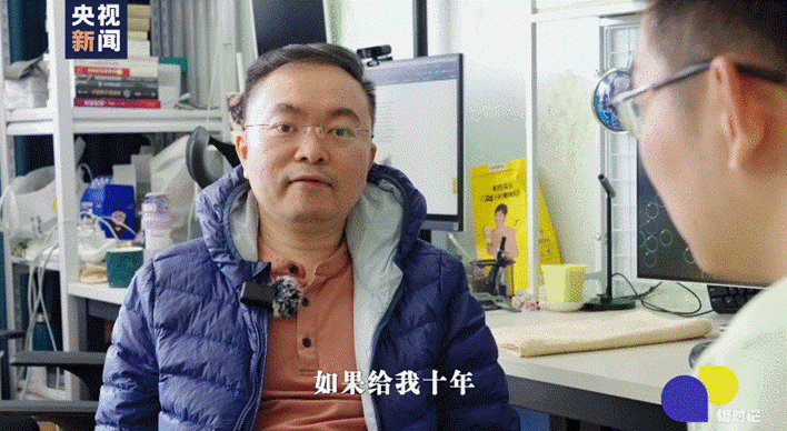 蔡磊现状令人泪目 舌头嘴唇已经萎缩 洗澡用绳子吊