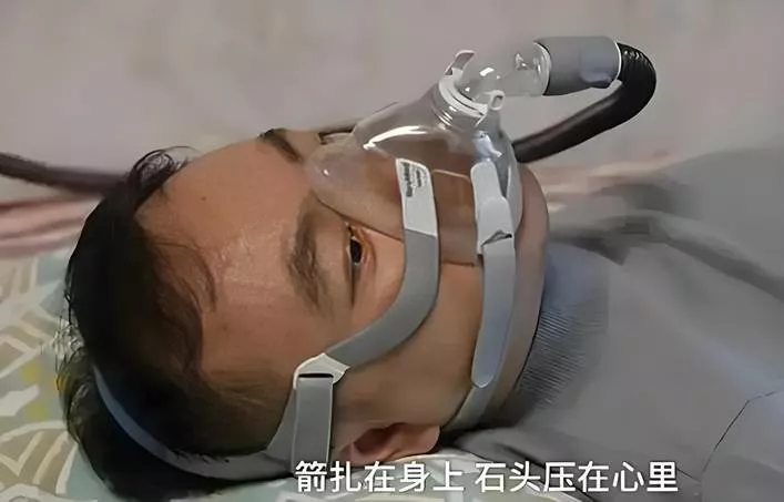 蔡磊现状令人泪目 舌头嘴唇已经萎缩 洗澡用绳子吊