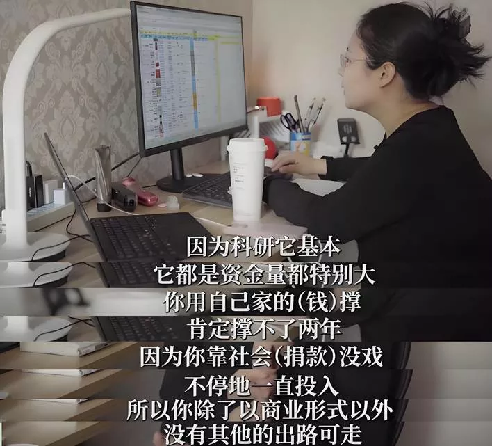 蔡磊现状令人泪目 舌头嘴唇已经萎缩 洗澡用绳子吊