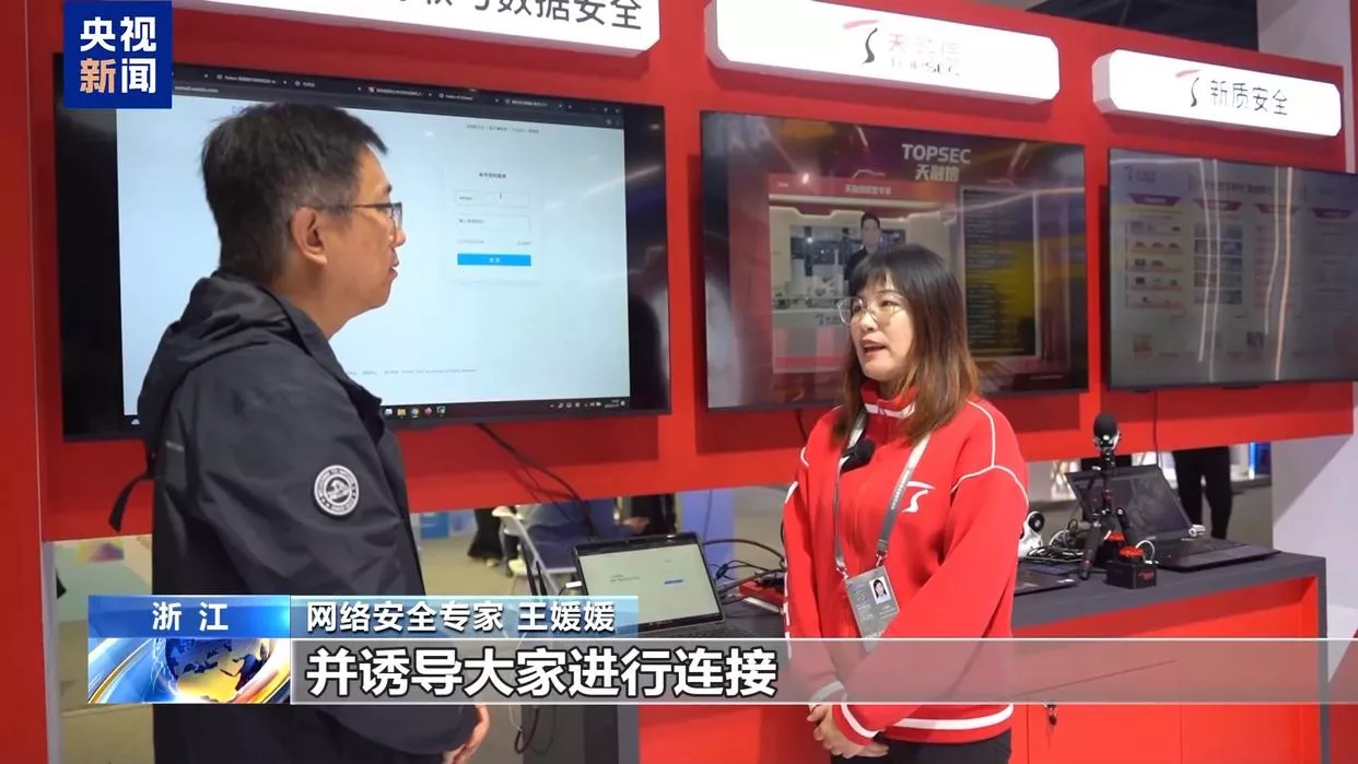 提醒:这些照片,千万别发在朋友圈!