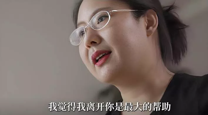 蔡磊现状令人泪目 舌头嘴唇已经萎缩 洗澡用绳子吊