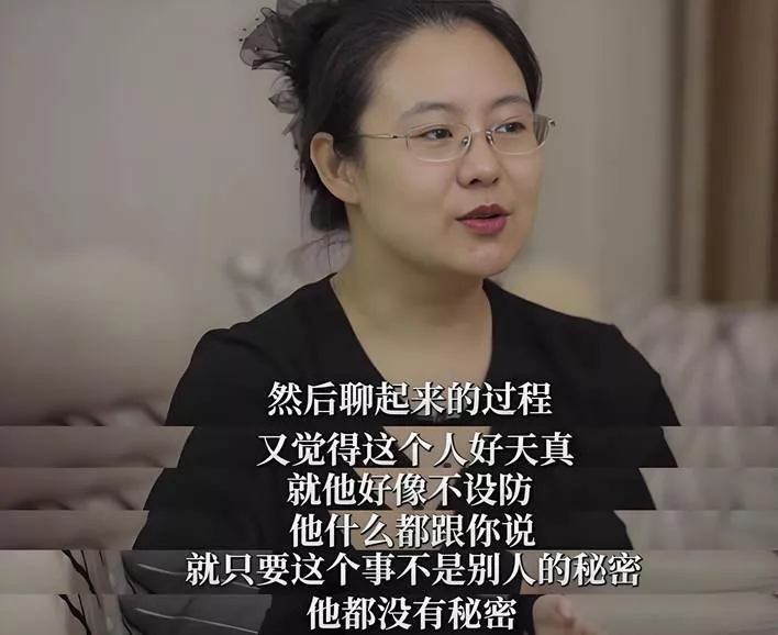 蔡磊现状令人泪目 舌头嘴唇已经萎缩 洗澡用绳子吊