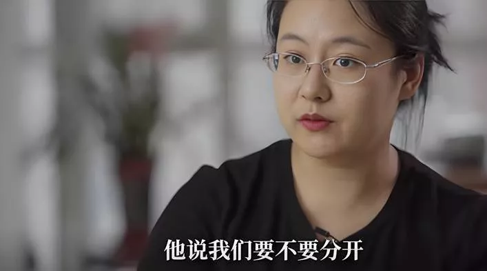 蔡磊现状令人泪目 舌头嘴唇已经萎缩 洗澡用绳子吊