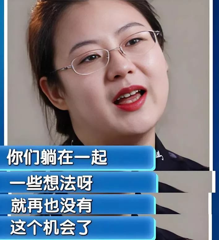 蔡磊现状令人泪目 舌头嘴唇已经萎缩 洗澡用绳子吊