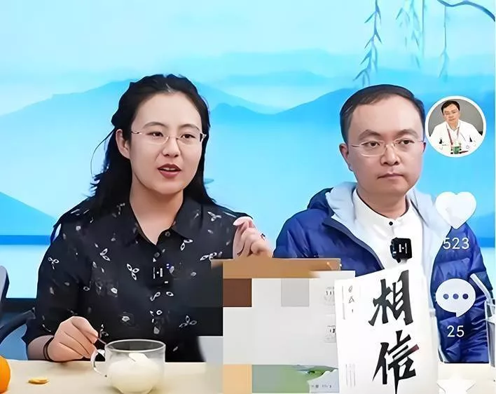 蔡磊现状令人泪目 舌头嘴唇已经萎缩 洗澡用绳子吊