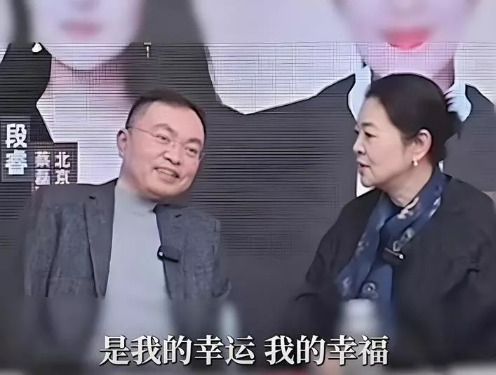 蔡磊现状令人泪目 舌头嘴唇已经萎缩 洗澡用绳子吊