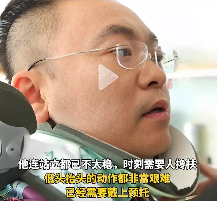 蔡磊现状令人泪目 舌头嘴唇已经萎缩 洗澡用绳子吊