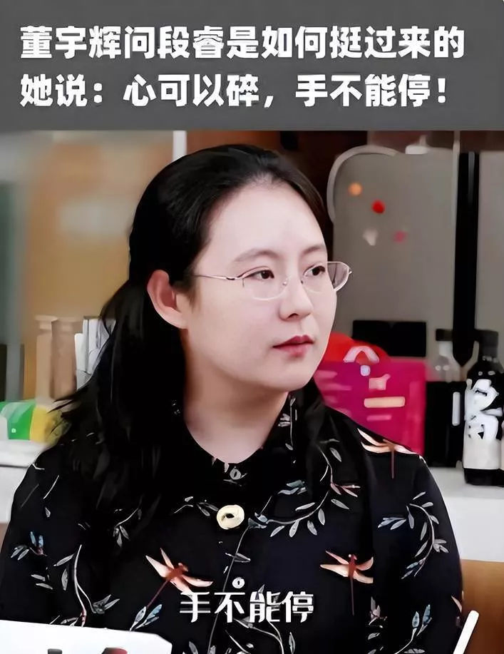 蔡磊现状令人泪目 舌头嘴唇已经萎缩 洗澡用绳子吊
