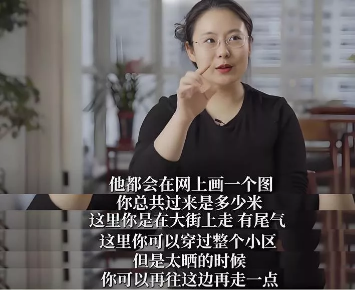 蔡磊现状令人泪目 舌头嘴唇已经萎缩 洗澡用绳子吊