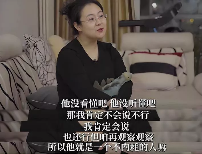 蔡磊现状令人泪目 舌头嘴唇已经萎缩 洗澡用绳子吊