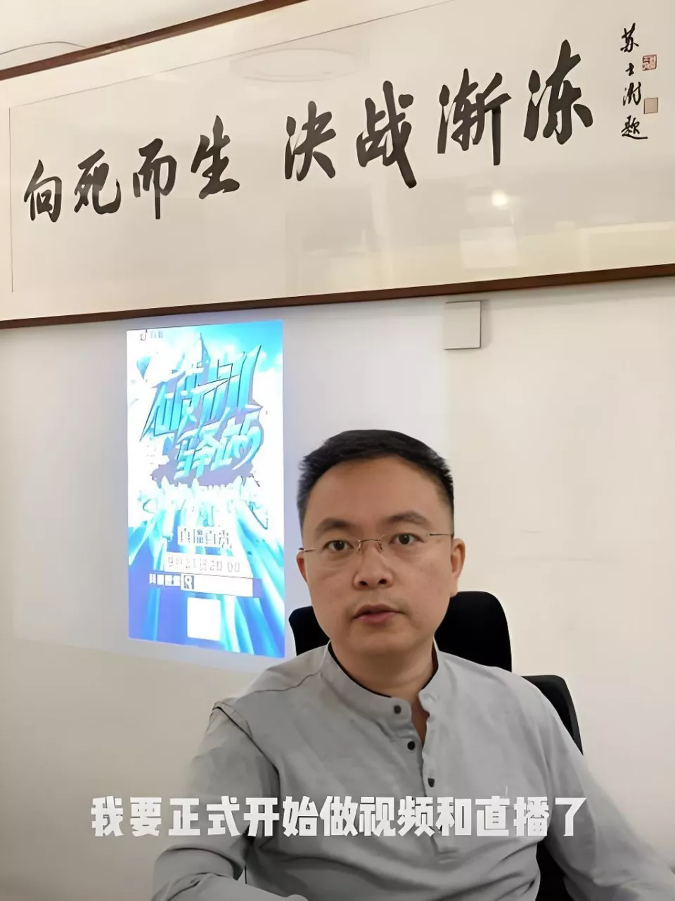 蔡磊现状令人泪目 舌头嘴唇已经萎缩 洗澡用绳子吊