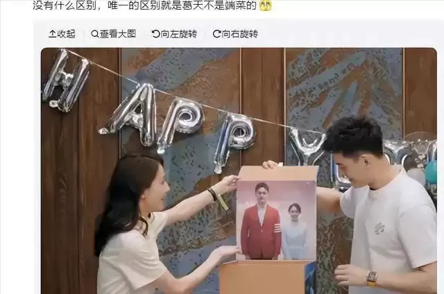 24岁嫁刘翔的葛天婚变，十年后她现状让人惊讶