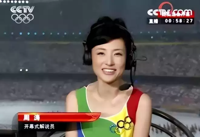 她是央视一姐,结婚12年选择离婚:婚姻给我的尽是痛苦