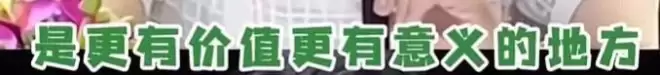 她是央视一姐,结婚12年选择离婚:婚姻给我的尽是痛苦