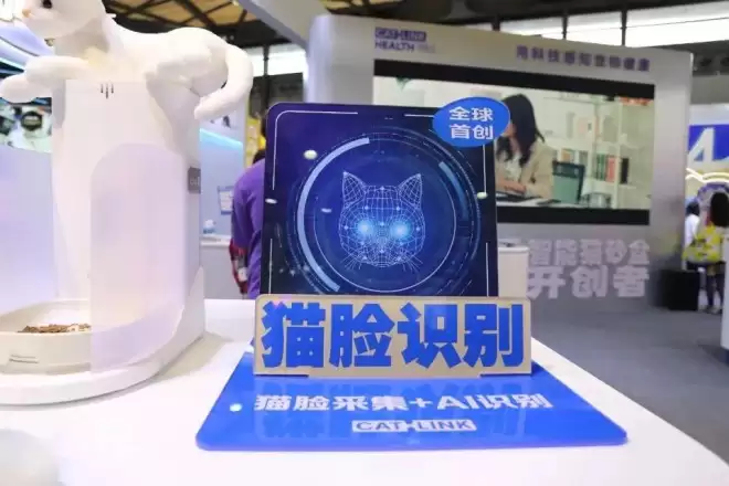 AI项圈，正靠解决现代人的养宠焦虑年入上亿