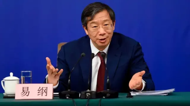 政协罕见大调整：易纲等十人去职引发三大猜想