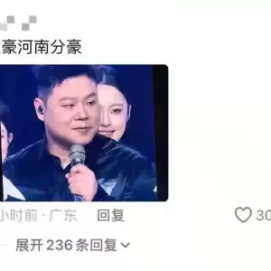 岳云鹏“精致妆容”亮相 被误认成欧豪 河南分豪