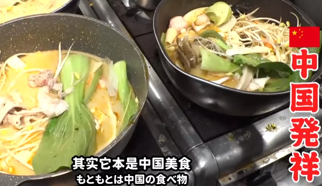 200块一碗的天价麻辣烫，让老外重新认识中餐