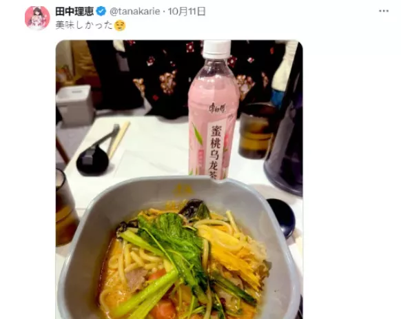 200块一碗的天价麻辣烫，让老外重新认识中餐