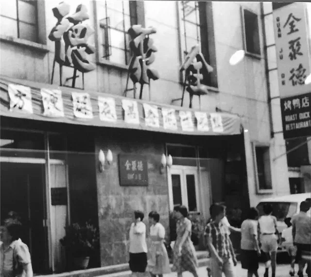 200块一碗的天价麻辣烫，让老外重新认识中餐