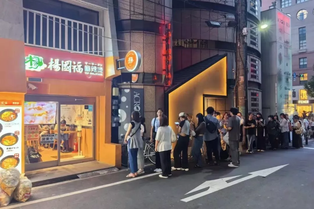 200块一碗的天价麻辣烫，让老外重新认识中餐
