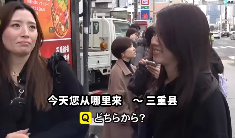200块一碗的天价麻辣烫，让老外重新认识中餐
