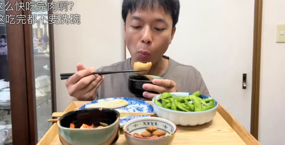 越寒酸越爱看，日韩吃播凭啥硬控中国网友