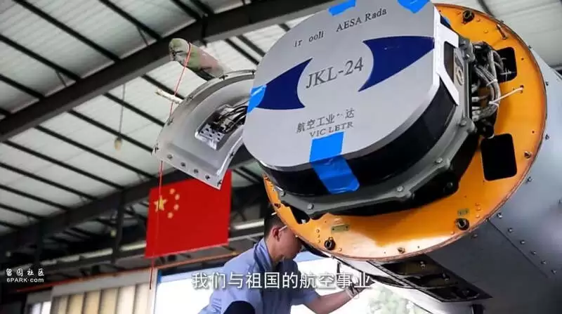 歼-11BG首次现身台岛以东,台军F-16V毫无踪迹