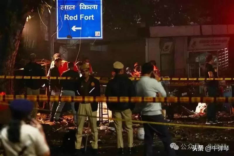 陆媒:印巴首都发生惨烈爆炸,一场血雨腥风正在酝酿
