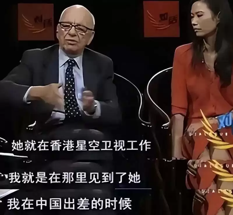邓文迪当年想方设法生的女儿,如今为她争到280亿