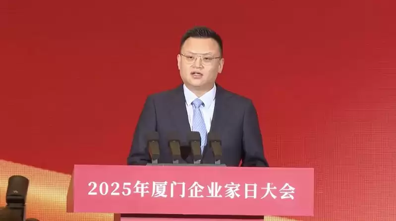曾因财务造假在美股下市 瑞幸咖啡拟重回美国主板上市