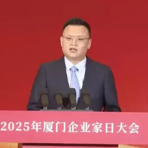 曾因财务造假在美股下市 瑞幸咖啡拟重回美国主板上市