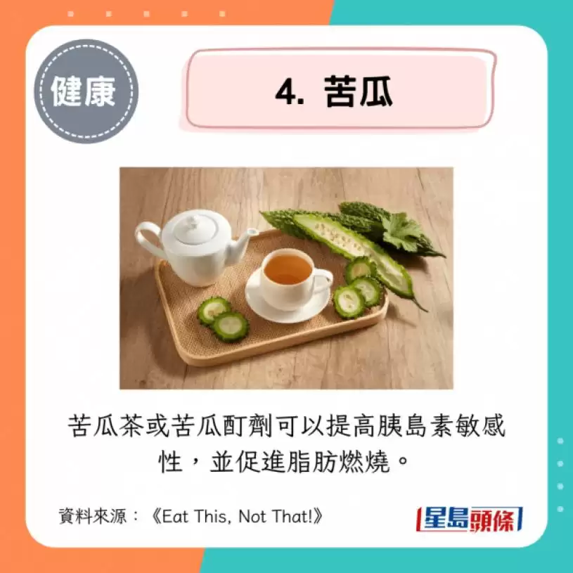 吃宵夜可减肥？营养师推荐50岁后睡前吃7种食物 边睡边烧脂稳血糖