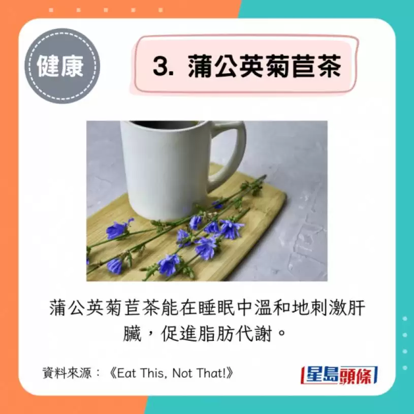 吃宵夜可减肥？营养师推荐50岁后睡前吃7种食物 边睡边烧脂稳血糖