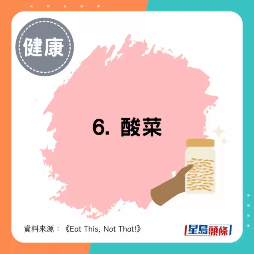 吃宵夜可减肥？营养师推荐50岁后睡前吃7种食物 边睡边烧脂稳血糖