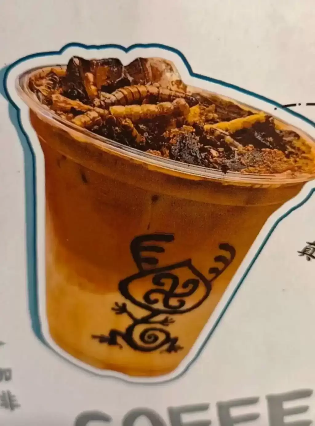 北京博物馆推“蟑螂粉咖啡”  焦香微酸日卖数十杯