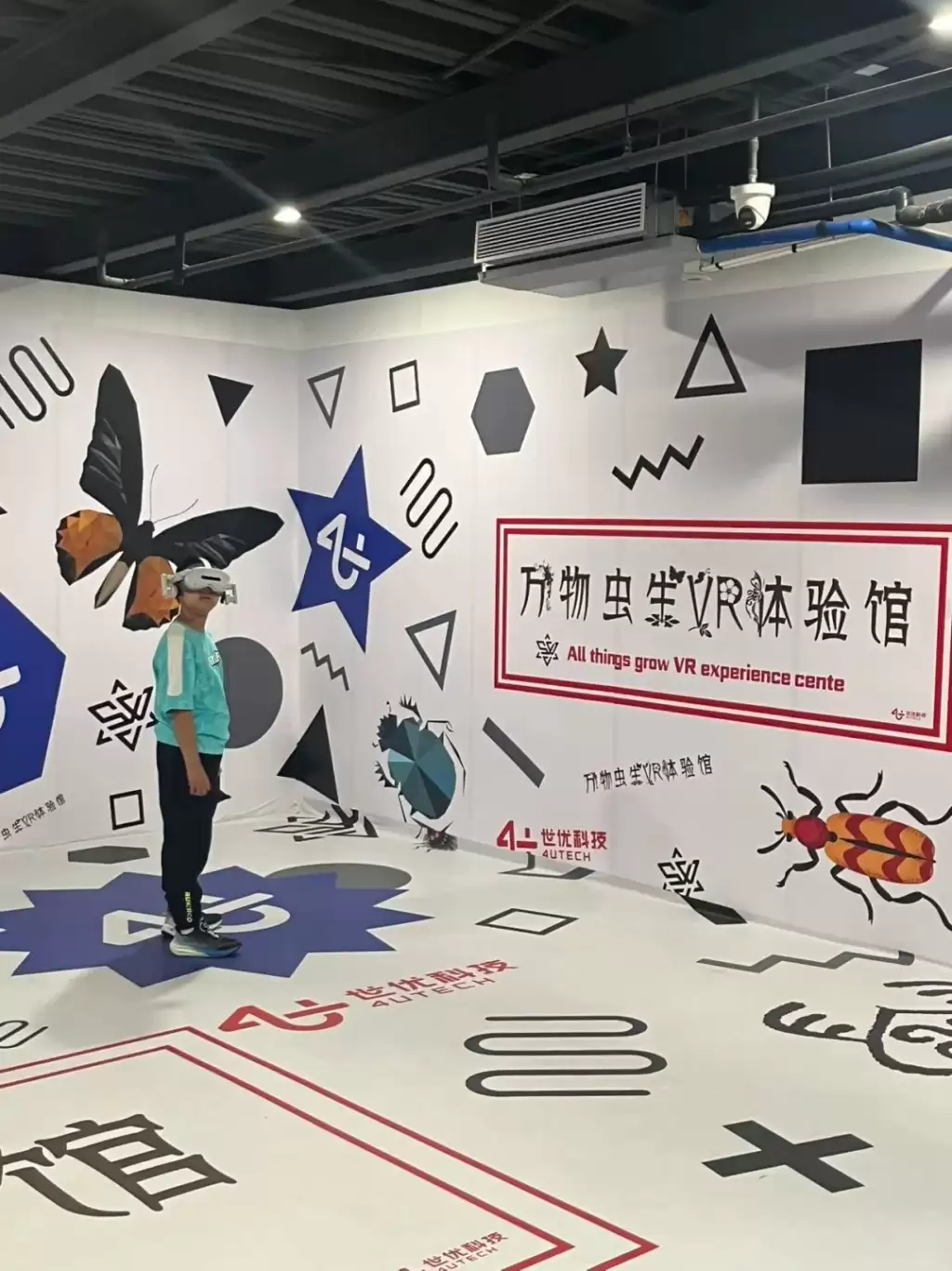 北京博物馆推“蟑螂粉咖啡”  焦香微酸日卖数十杯