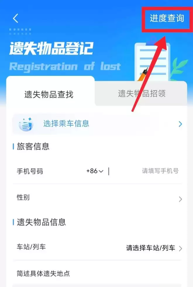 高铁上提包无人认领,查验后竟有价值近百万金条