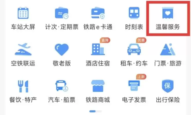 高铁上提包无人认领,查验后竟有价值近百万金条