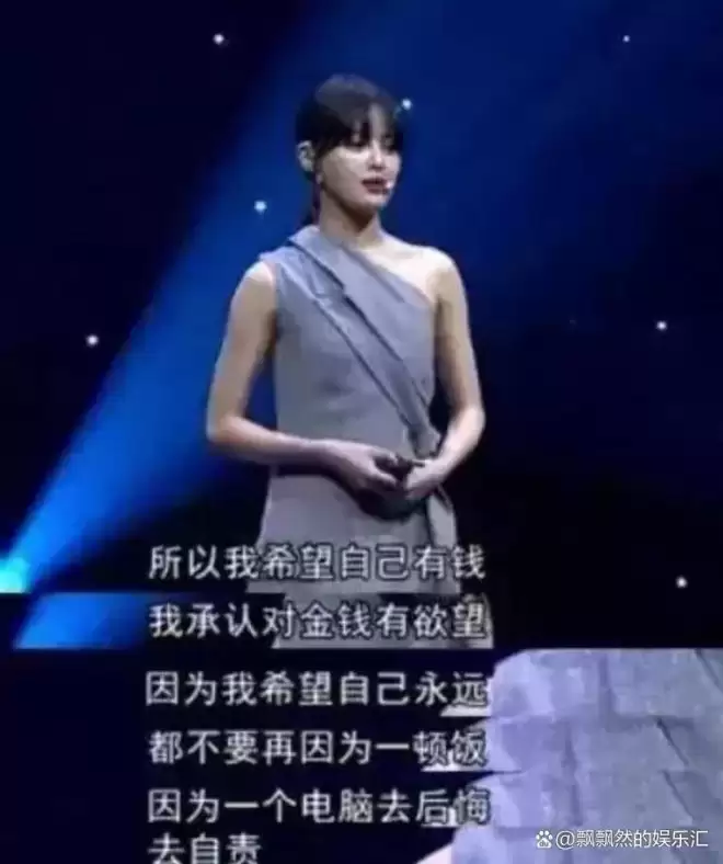 辛芷蕾：我的沧桑母亲，瘫痪父亲，我带泪的亲情！