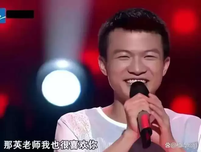 撕开32岁周深处境:那英淘汰他时那句话,如今全部应验