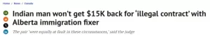 白给$1.5万! 加拿大印度留学生: 签证快过期, 父亲催我快点拿PR!
