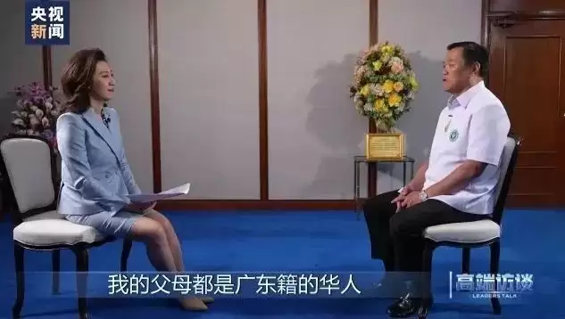 800年来第一个访华的泰国国王，这是干嘛来了？