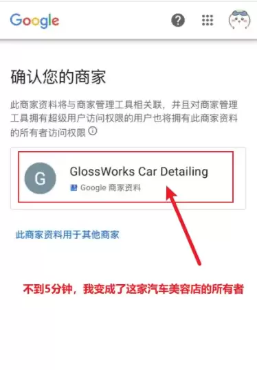 警惕!中国留学生被盯上!小红书疯传澳洲最新骗局