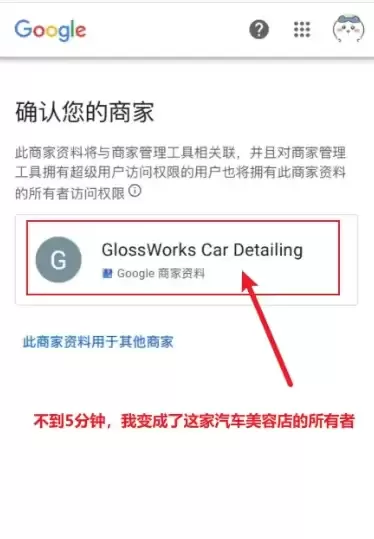 警惕!中国留学生被盯上!小红书疯传澳洲最新骗局
