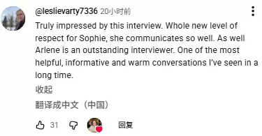 特鲁多前妻公开称赞: 他是个好爸爸! 我不是单亲妈妈!