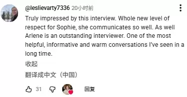 特鲁多前妻公开称赞: 他是个好爸爸! 我不是单亲妈妈!