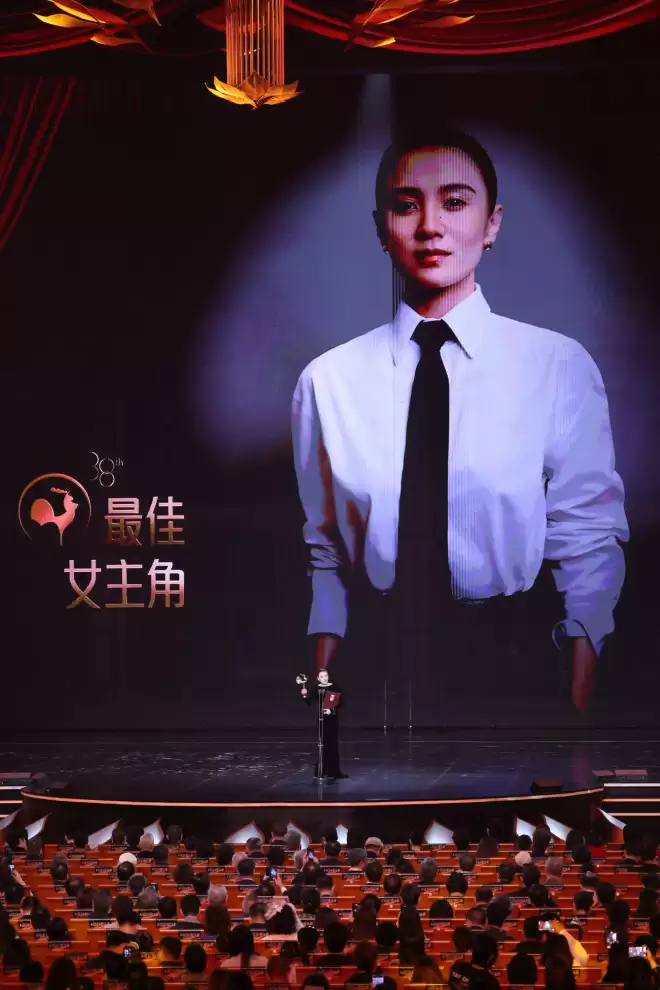 金鸡奖最佳女主角宋佳：做演员永远是一台戏，不是一人戏